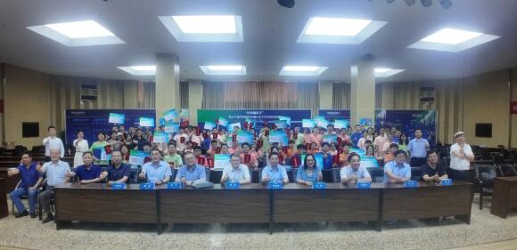 QQjietu20240730103441-831